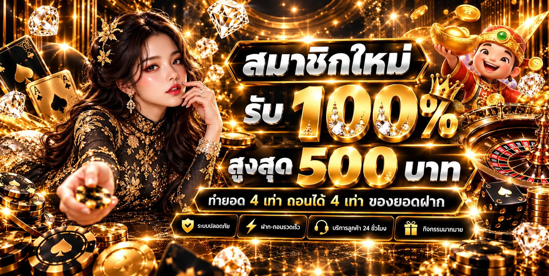 lucabet567 ทางเข้าเว็บตรง | สล็อตและคาสิโนออนไลน์